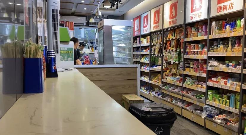 怎样小本赚钱？开什么店好？