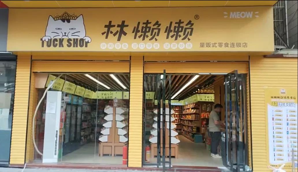 适合宝妈一个人开的店有哪些？