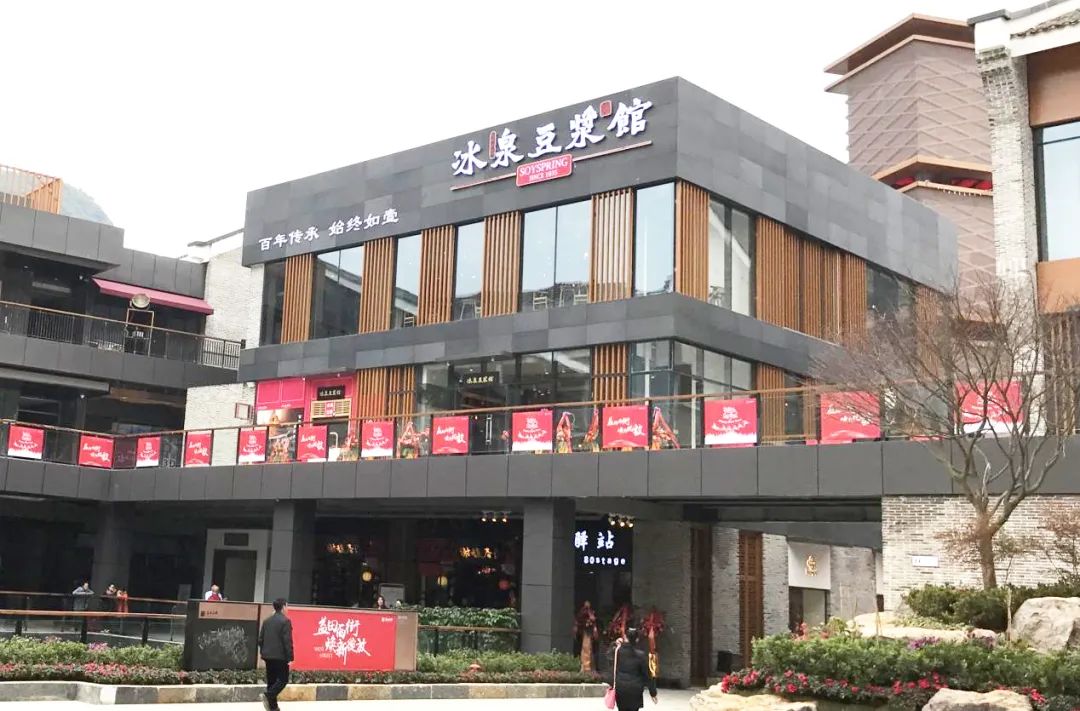 餐饮店如何控制成本提升利润？