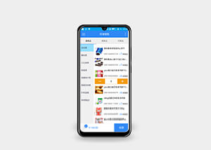 汇客零售手机收银APP
