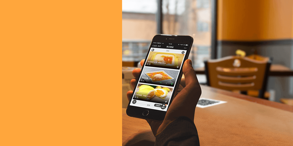 思迅天店甜品店收银软件
