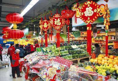 春节超市现场氛围营造