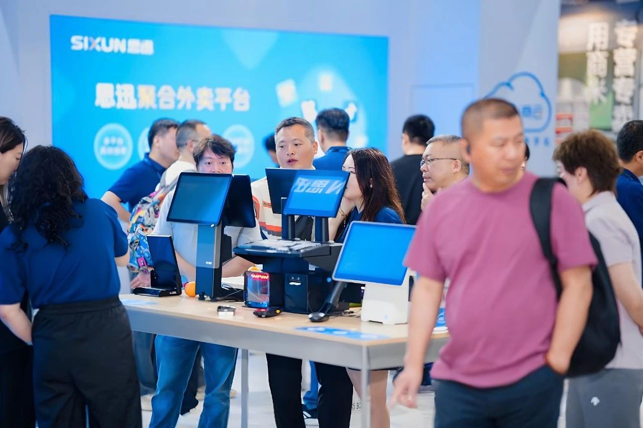 临汾收银系统去哪买？3大靠谱渠道指南！