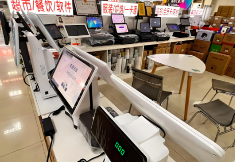 益阳收银系统哪里买？3大正规渠道