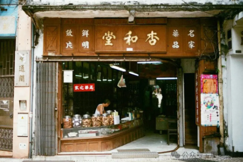 生意差？干不动？门店逆天改命三板斧：战略、品牌、卖货