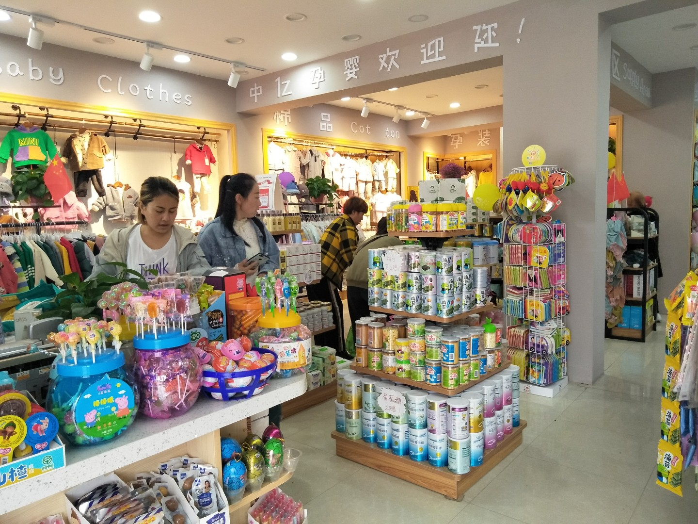  母婴店收银系统哪个好？你应该从营销管理着手