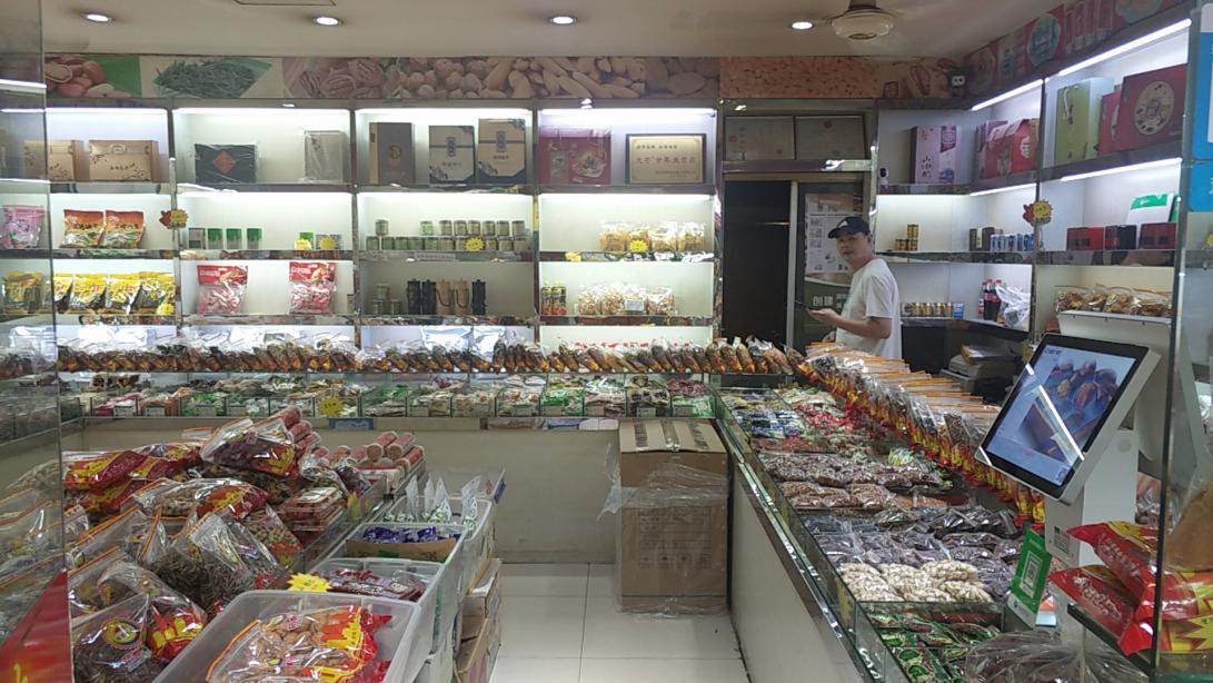 零食店专业收银系统如何选择呢？
