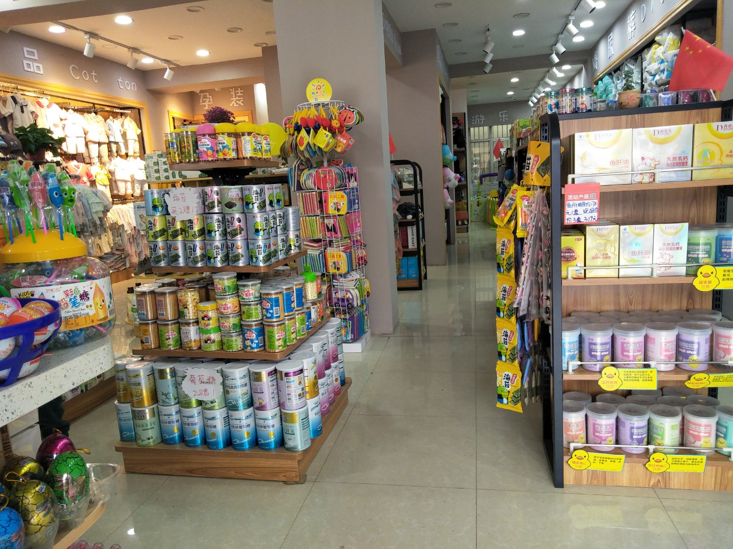 2020年开一家母婴店，收银系统的使用得注意这几个方面