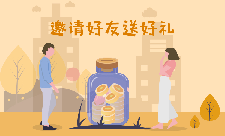 门店裂变拉新、涨粉的秘密武器究竟是什么呢？