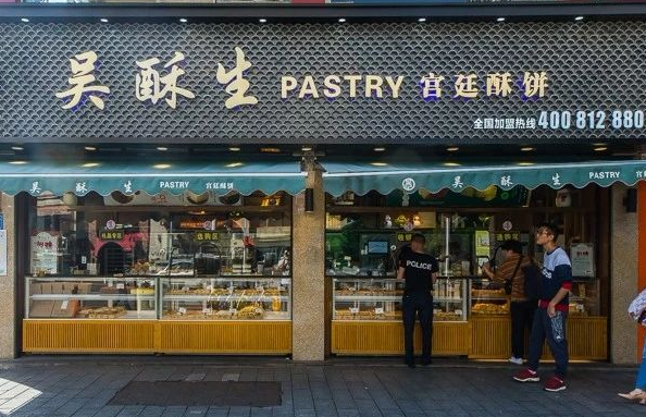 思迅天店收银系统助力宫廷美食店成为网红打卡地