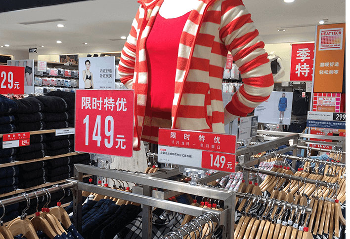 高效服装店收银系统都能实现哪些操作？