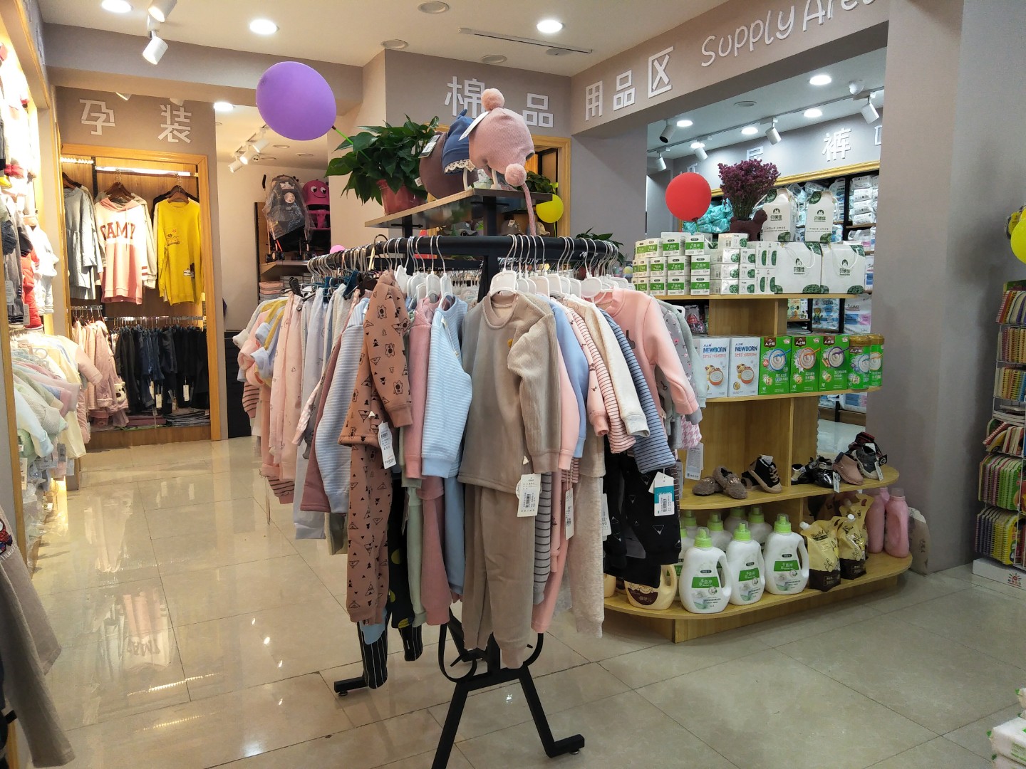 借力母婴店收银软件，老板可以做哪些有效的管理