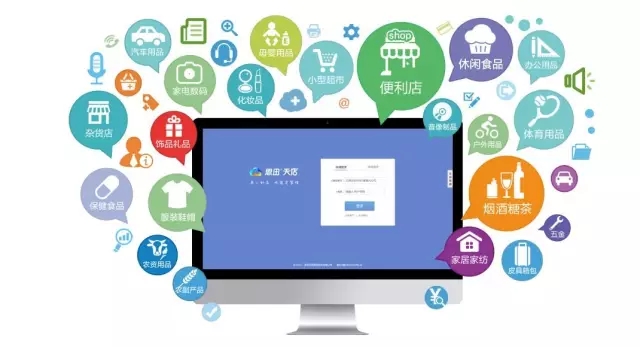 专业收银系统解决连锁门店的配送难题及策略解析