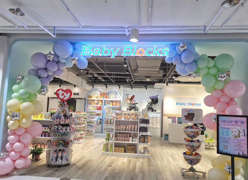 加盟型母婴店收银系统的选择（一）