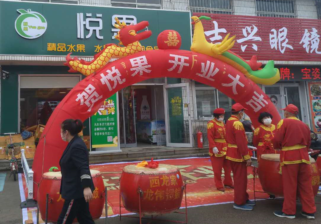 上线专业收银系统的悦果生鲜超市得到消费者认可