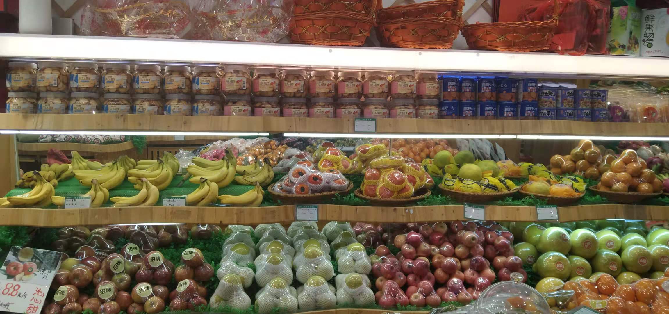 春节哪些水果比较畅销？超市该如何囤货？
