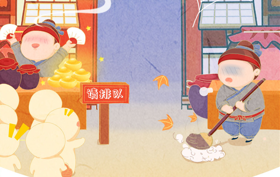 思迅天店收银系统经营月报上线啦