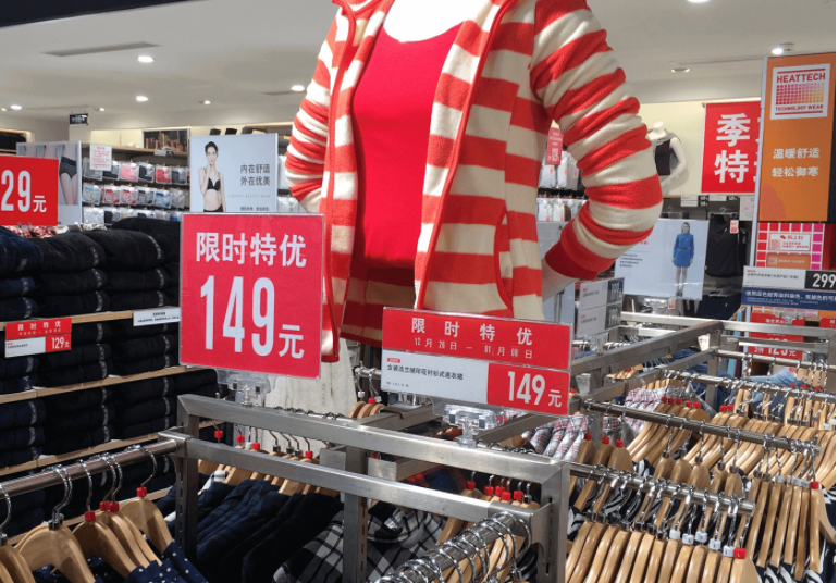 服装店收银软件应该选择用哪个好？