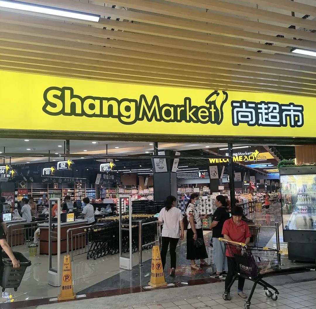 小微零售店铺如何选择并打造爆品？同城热销