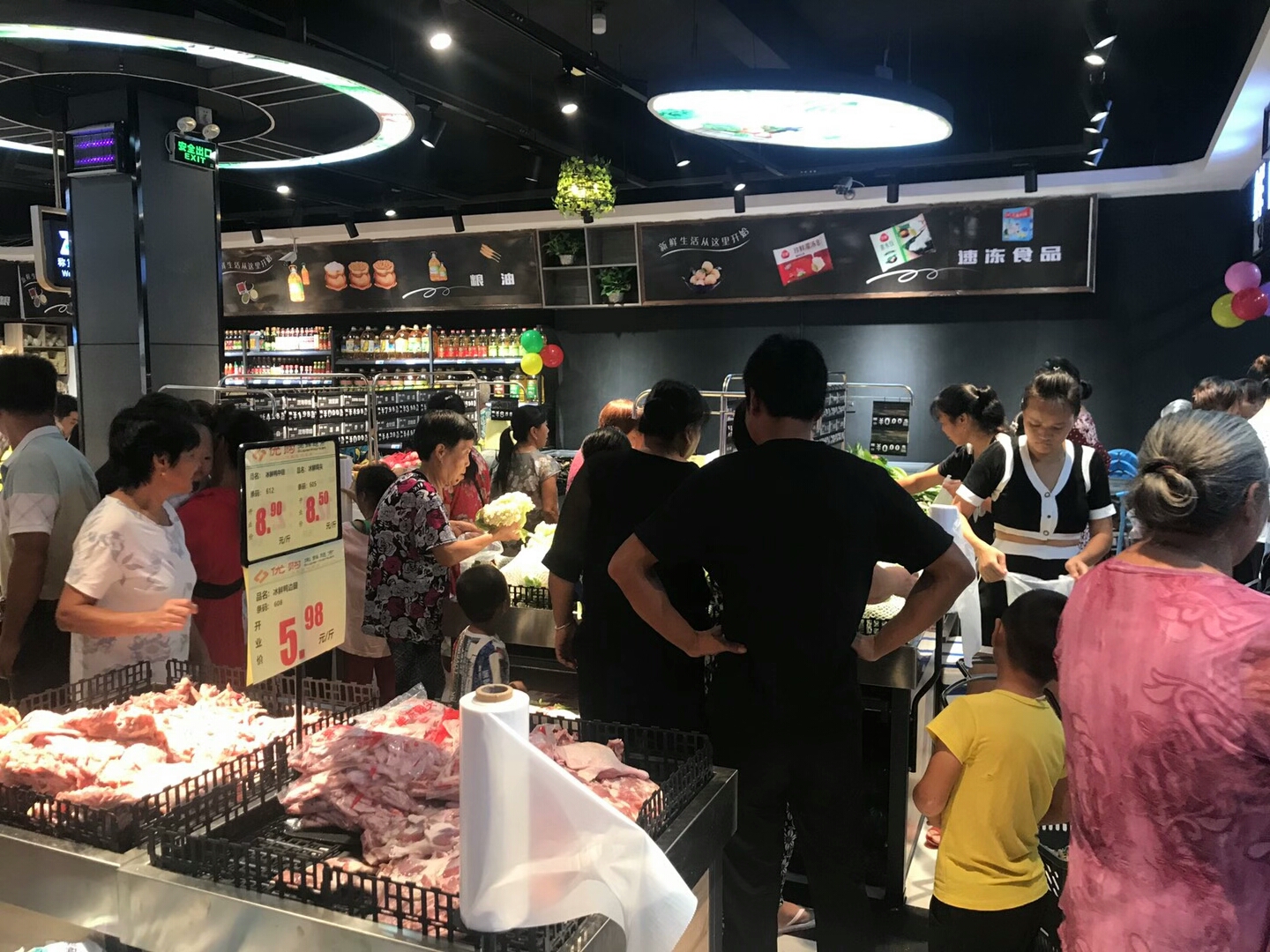 怎么管好一家超市，这些知识要知道（下）