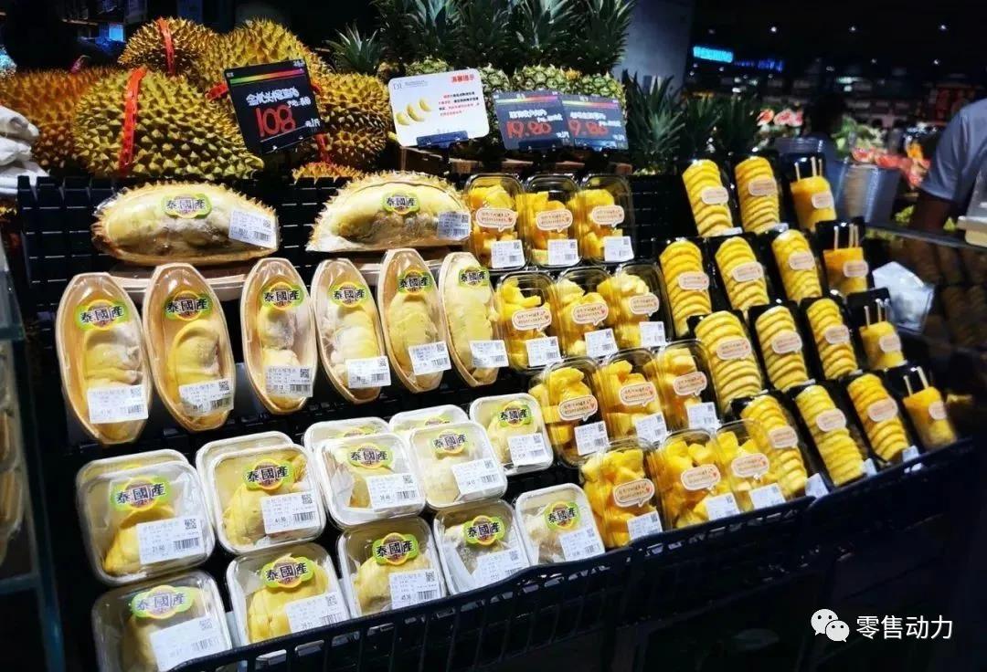 超市水果定价技巧与毛利提升！