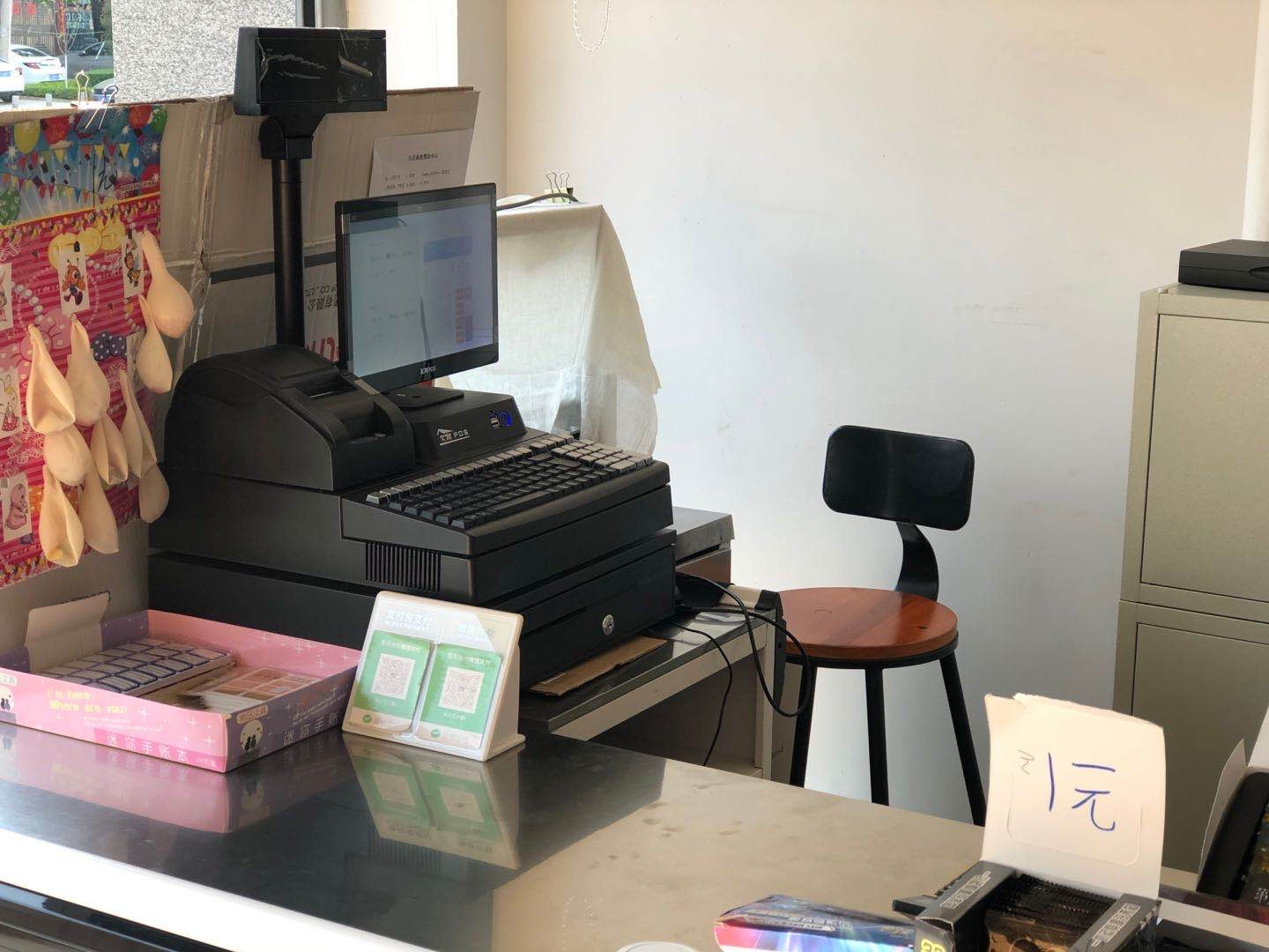 二三线城市开便利店赚钱吗？看最新趋势