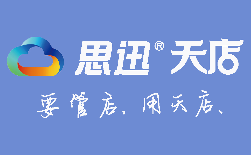 2021中国十大连锁超市排名都有哪些？