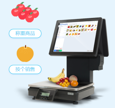 水果店如何选择收银管理系统？