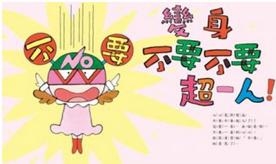 今年春天，你一定缺少一款这样的超市收银系统