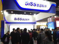 思迅天店闪耀第九届商业信息化大会