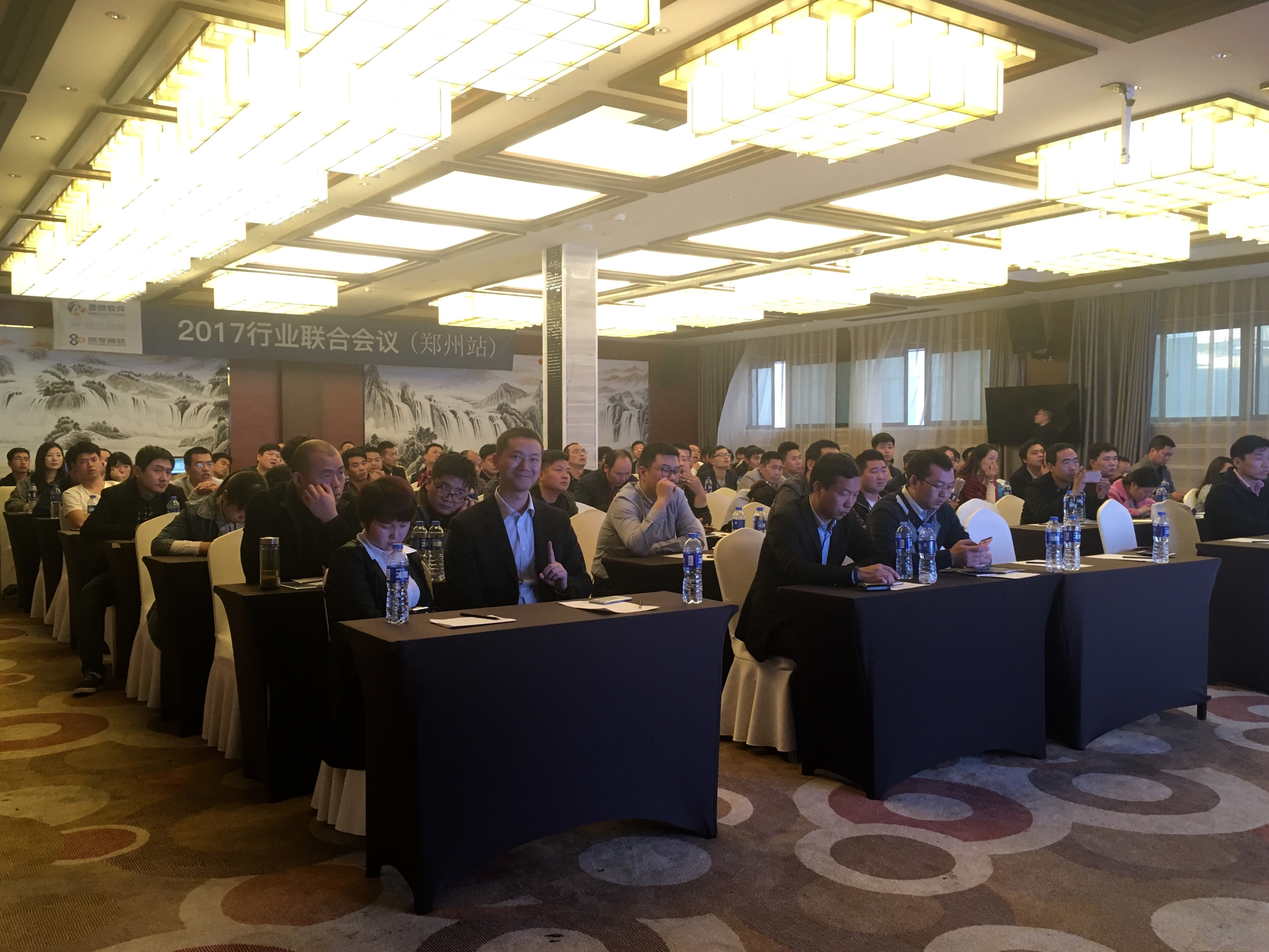 2017行业联合大会郑州站完美落幕——思迅天店