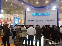 中国零售业博览会直播，思迅天店收银软件惊艳全场