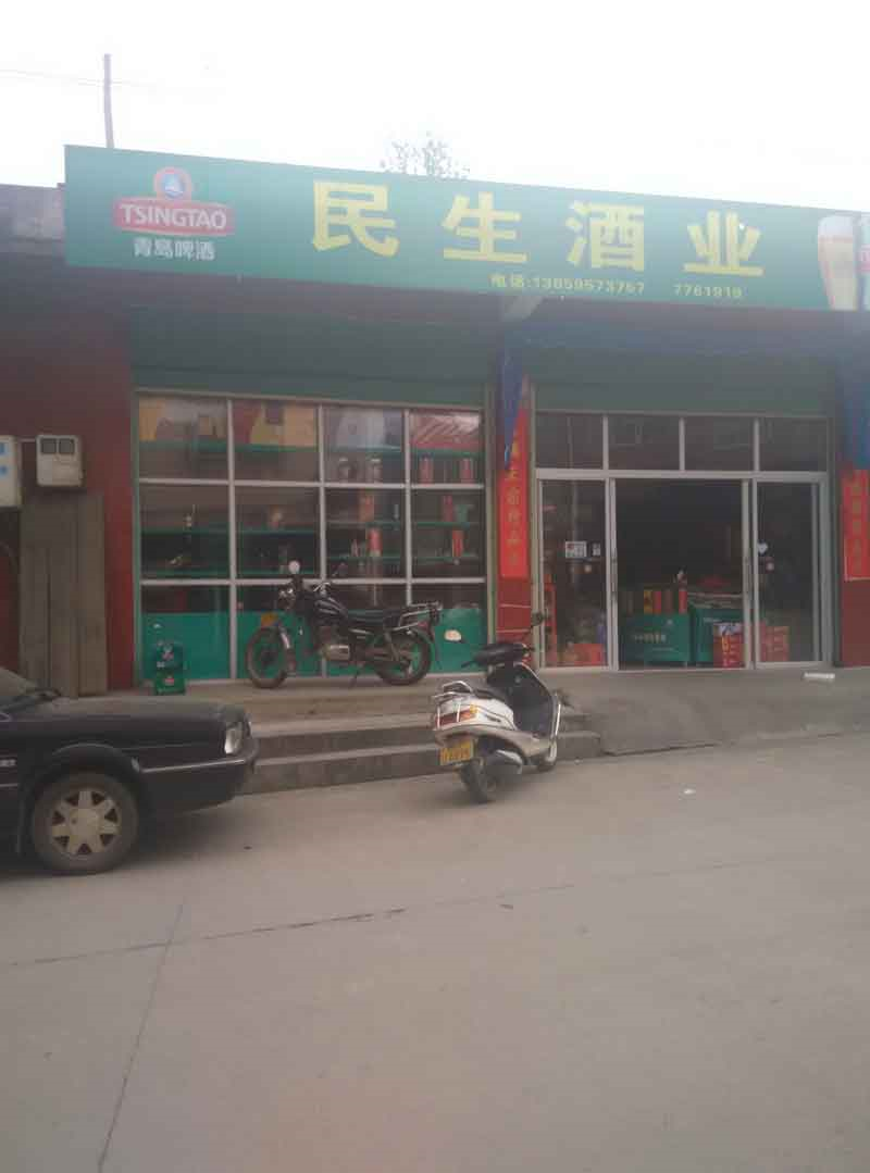 陪伴是最长情的告白   相守是最温暖的承诺